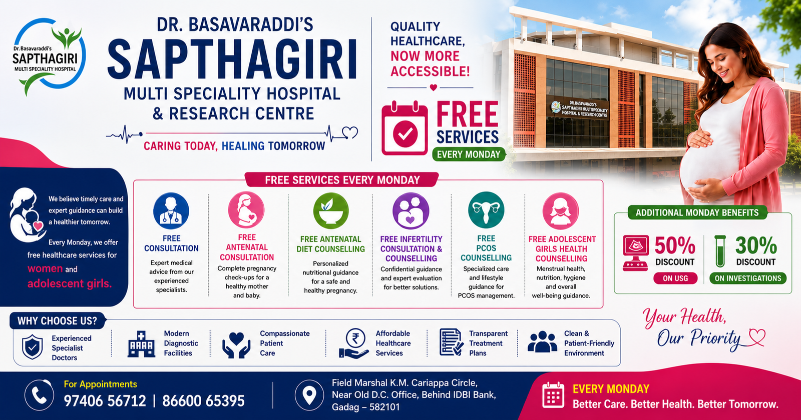 Free Monday Healthcare Services